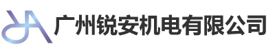深圳浩神紙業(yè)有限公司